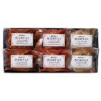  чёрный шерсть мир корова ввод гамбургер 3 вида комплект 