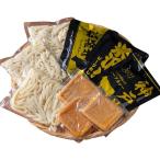  бренд мир корова карри ×.. udon 3 порции 5677-35c