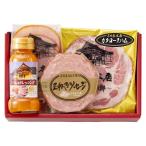  три рисовое поле магазин головной офис мясо для жаркого ветчина ...SEY-1