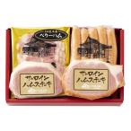  три рисовое поле магазин головной офис мясо для жаркого ветчина ...SEY-2