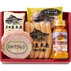  три рисовое поле магазин головной офис мясо для жаркого ветчина ...SEY-4