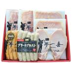  Osaka [ сон один .].. ветчина *u внутренний ...1980052