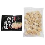  сеть пробег вода производство Hokkaido производство . sashimi . длина . стойка APID-150