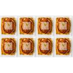 la*ro ракушка склон .. line ... мясной ........ демиглас гамбургер LR-DHB8K