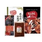  выгода . корова .. варьете комплект E452AP