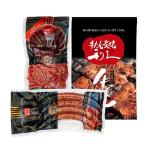  выгода . корова .. сосиски комплект E453AP