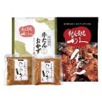  выгода . корова ... гамбургер ...(I) E501AP