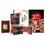  выгода . корова ... сосиски ...E500AP