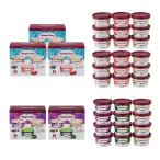 ショッピングハーゲンダッツ ハーゲンダッツ アソートバラエティ AH-LCC ［産直品］