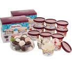 ハーゲンダッツ＆人気のフレンチレストラン監修のショコラアイスボール A-HCBW