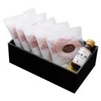 ショッピングハンバーグ 千成亭 近江牛と黒豚のハンバーグ SEN-ES03