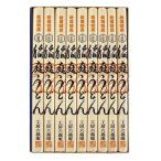 秋田稲庭うどん ARC-005 ［産直品］