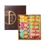  Гиндза тысяч . магазин Гиндза фрукты gato-PGS-173 [ производство прямой товар ]