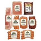  Sapporo bar naba ветчина Sapporo ... ветчина комплект 100S041A