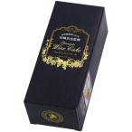  рисовое поле мыс подлинный . premium вино кекс 1808