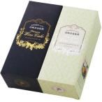  рисовое поле мыс подлинный . premium кекс комплект 1825