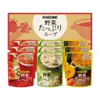 野菜たっぷりスープ SO-30