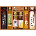  тщательно отобранный предубеждение приправа подарок NIH-40R