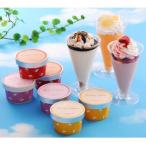 ブラウンスイスアイス