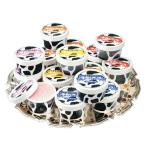 北海道十勝白い牧場ア