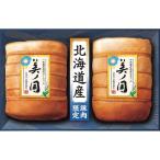  подарок на Bon Festival Япония ветчина Hokkaido premium прекрасный no страна UKH-102