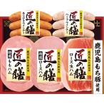  подарок на Bon Festival Prima ветчина Takumi. сервировочный поднос подарок TZ-SH
