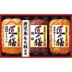  подарок на Bon Festival Prima ветчина Takumi. сервировочный поднос подарок TZ-MB