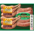  подарок на Bon Festival Hokkaido тонн ten ферма pi LUKA Frank * на косточке сосиски подарок THS-5