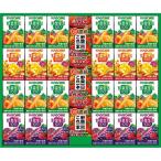 野菜ジュース