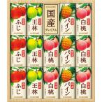 フルーツジュース