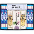 冷や麦
