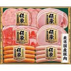  подарок по случаю конца года . глициния ветчина .. подарок TOS-36