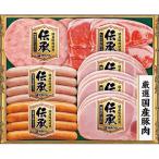  подарок по случаю конца года . глициния ветчина .. подарок TOS-47