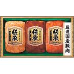  подарок по случаю конца года . глициния ветчина .. подарок DKC-35