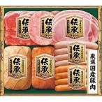  подарок по случаю конца года . глициния ветчина .. подарок TSB-51