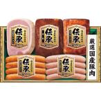  подарок по случаю конца года . глициния ветчина .. подарок DSB-58