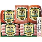  подарок по случаю конца года . глициния ветчина .... легкий соль отделка подарок GMU37T