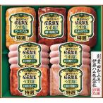  подарок по случаю конца года . глициния ветчина .... легкий соль отделка подарок GMU-55T