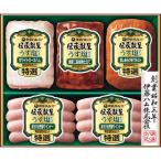  подарок по случаю конца года . глициния ветчина .... легкий соль отделка подарок GMU- 43