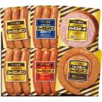  подарок по случаю конца года Япония ветчина подарок ограничение автомобиль u Esse nSEG-330