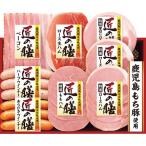  подарок по случаю конца года Prima ветчина Takumi. сервировочный поднос подарок TZ-SC