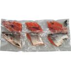  подарок по случаю конца года Hokkaido производство лосось арамаки . порез .(2.0kg)