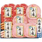  подарок на Bon Festival Hokkaido premium прекрасный no страна UKH-48 [ производство прямой товар ]