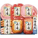  подарок на Bon Festival Hokkaido premium прекрасный no страна UKH-53 [ производство прямой товар ]