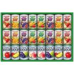 野菜ジュース