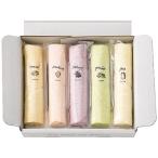  подарок по случаю конца года 5 вид. нежный палочка рулет 440329