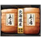  подарок по случаю конца года Hokkaido premium прекрасный no страна Hokkaido premium прекрасный no страна UKH-102