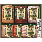  подарок по случаю конца года . глициния ветчина .... легкий соль отделка подарок GMU-5V