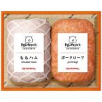  подарок по случаю конца года Tokyo * плата . гора высокий жизнь свинина стол .. подарок комплект HL-38