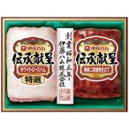  подарок по случаю конца года . глициния ветчина .... подарок комплект IGM-300